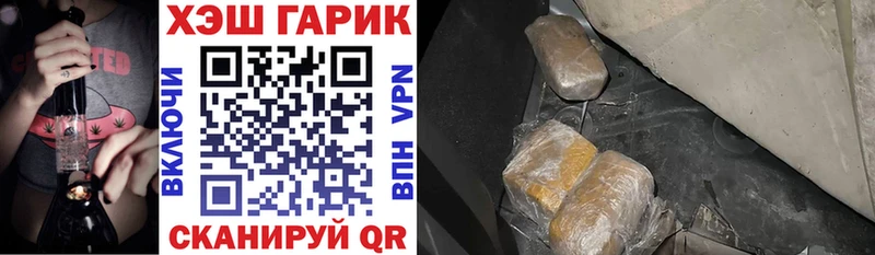 МЕФ Агрыз