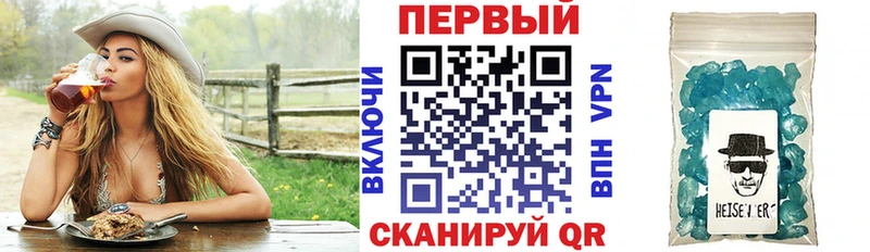 Купить  Агрыз  АМФЕТАМИН 98%