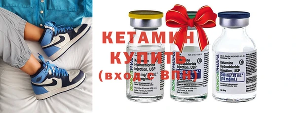амф Кинешма
