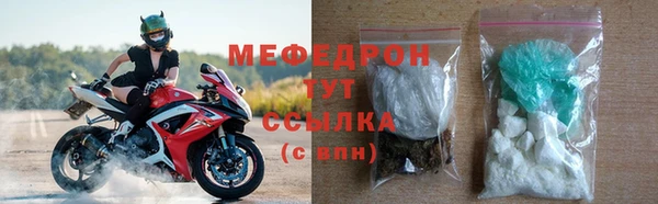 кокаин VHQ Киреевск
