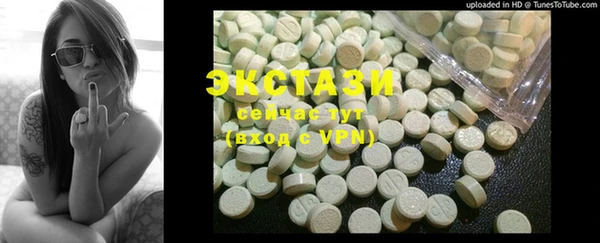 амф Кинешма