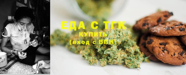 кокаин VHQ Киреевск