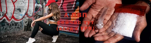 кокаин VHQ Киреевск