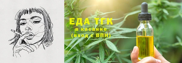 прущие грибы Киренск