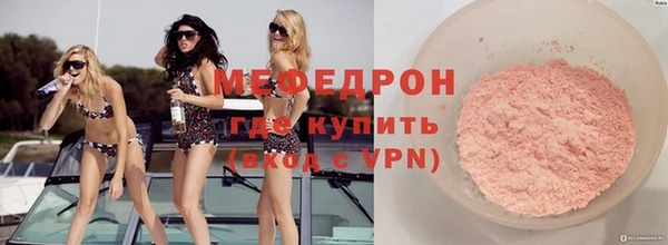 прущие грибы Киренск