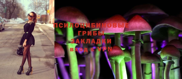 кокаин VHQ Киреевск
