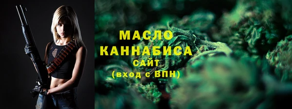 амф Кинешма