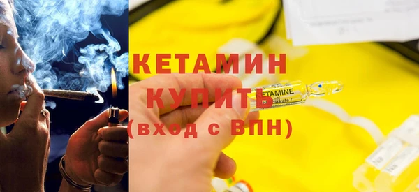 прущие грибы Киренск