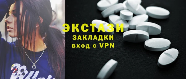 прущие грибы Киренск
