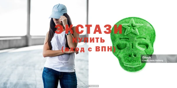 прущие грибы Киренск