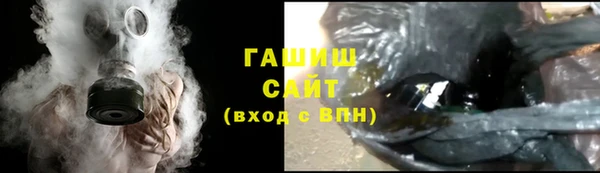амф Кинешма