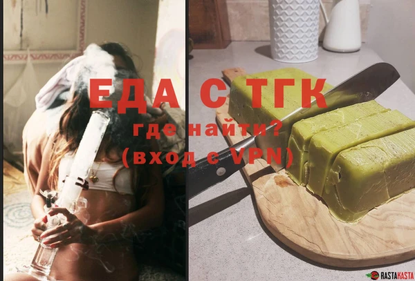 кокаин VHQ Киреевск