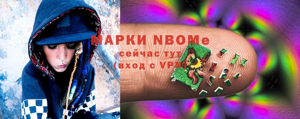 кокаин VHQ Киреевск