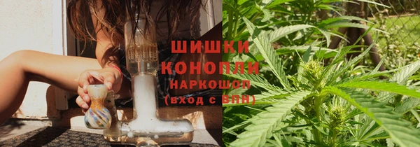 кокаин VHQ Киреевск