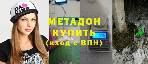 амф Кинешма