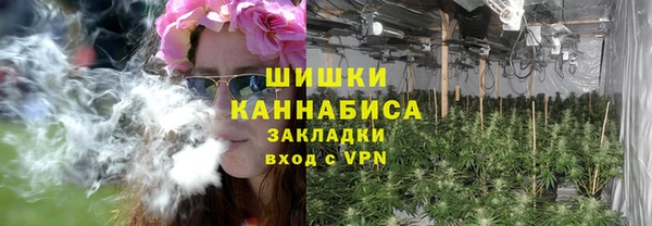 кокаин VHQ Киреевск