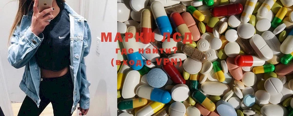 кокаин VHQ Киреевск