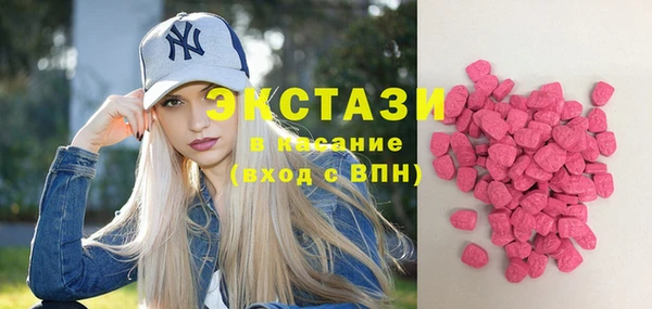 амф Кинешма