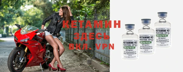 прущие грибы Киренск