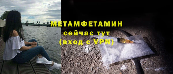 прущие грибы Киренск