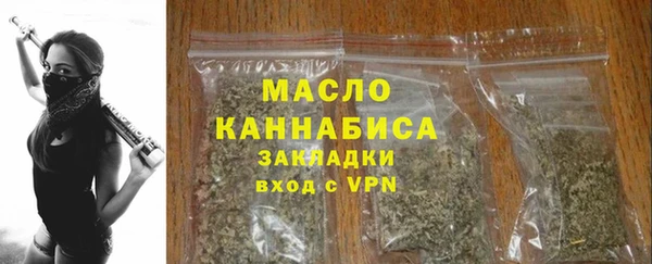 кокаин VHQ Киреевск