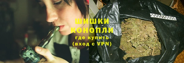 амф Кинешма