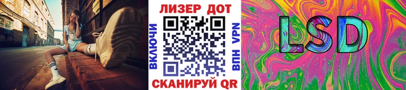 Купить  Агрыз  Наркотические марки 1,5мг